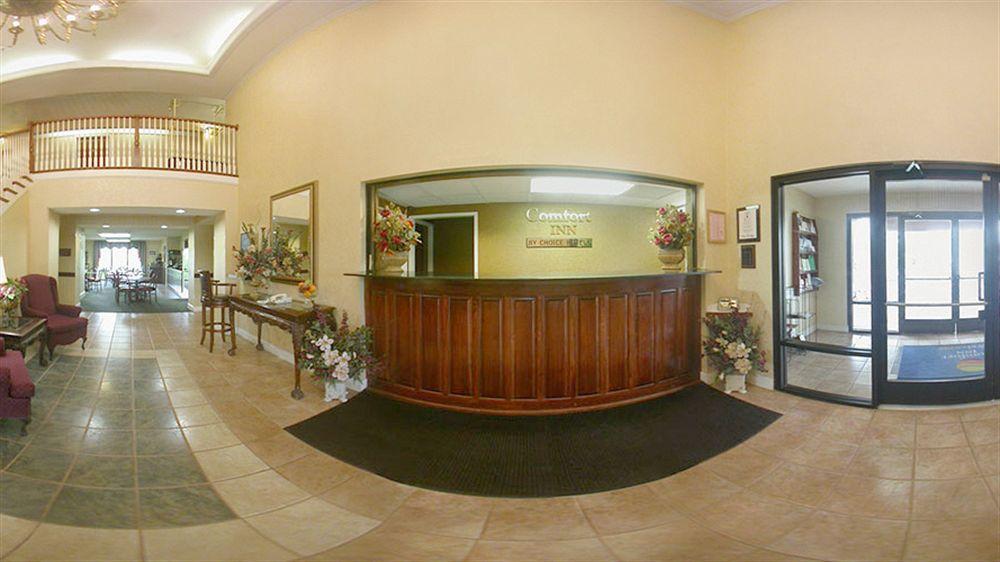 Quality Inn & Suites Canton, Ga İç mekan fotoğraf